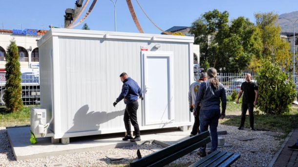 Станица за мерење на воздух