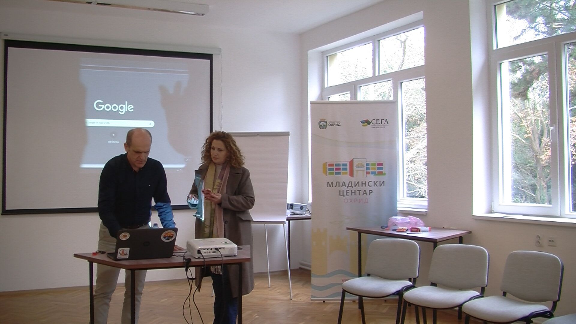 Гласот на младите