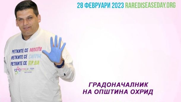 Кирил Пецаков