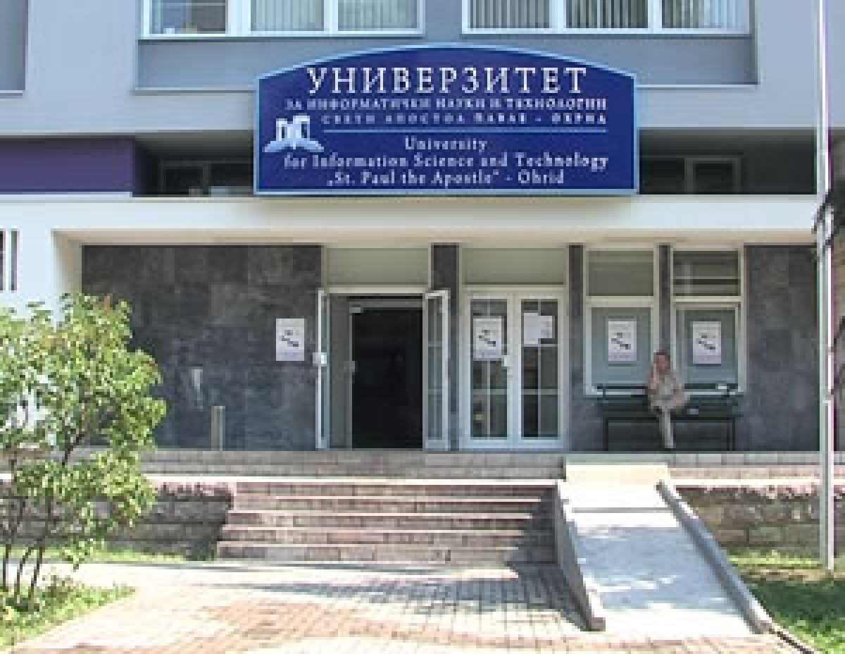 fakultet informaticki nauki