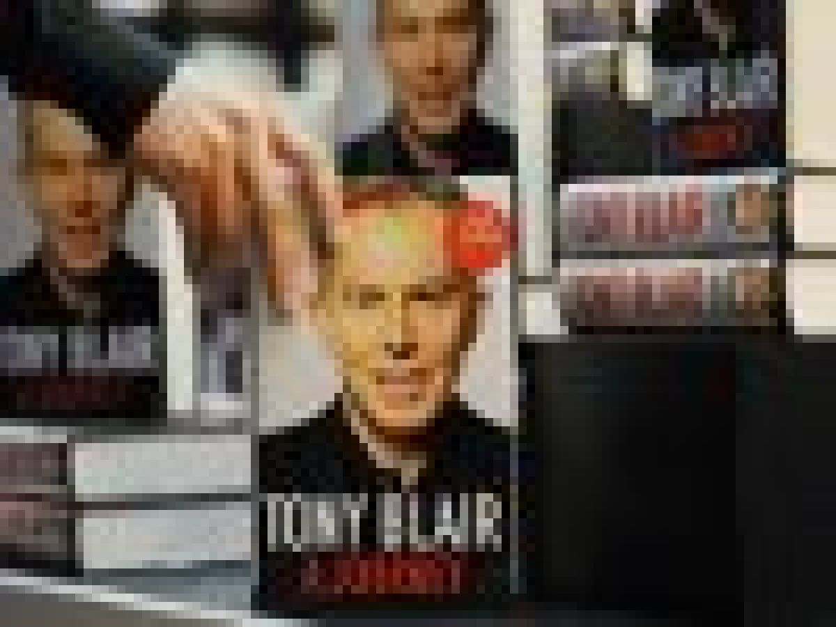 Knigata na Toni blair