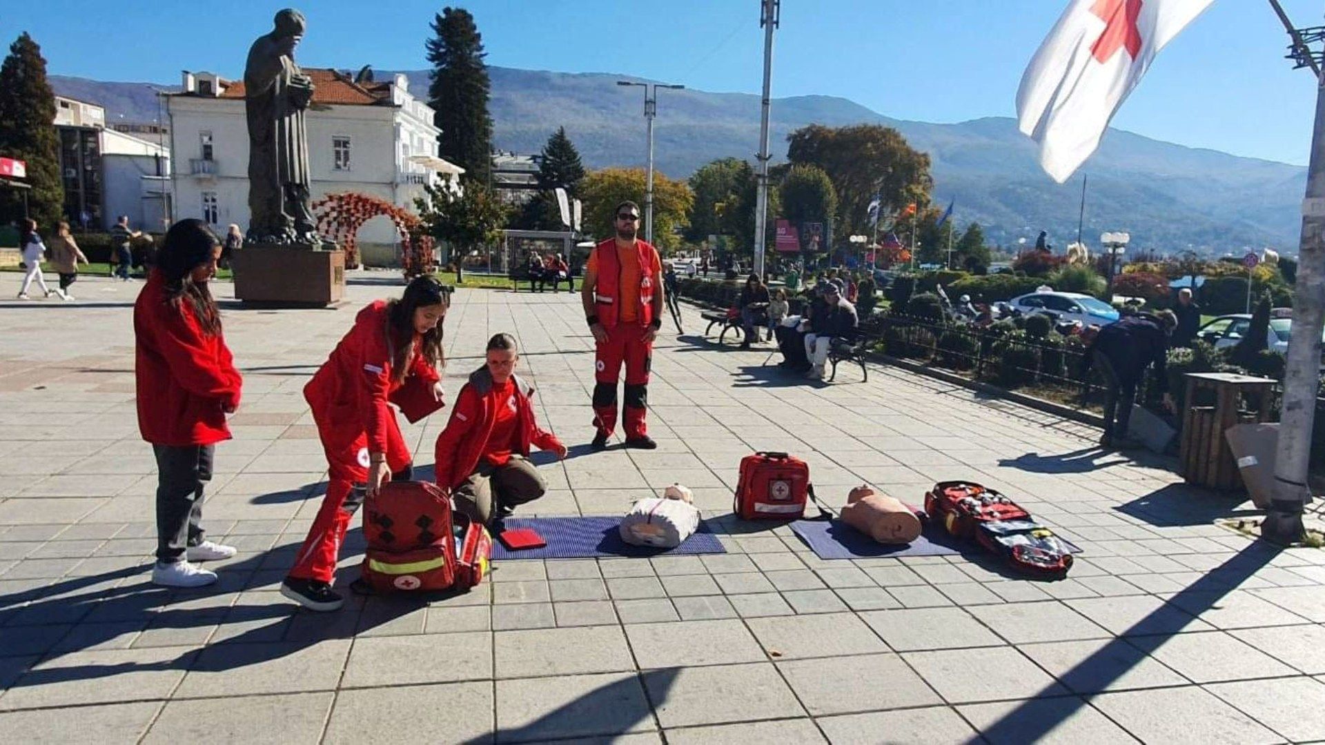 Кампања за прва помош