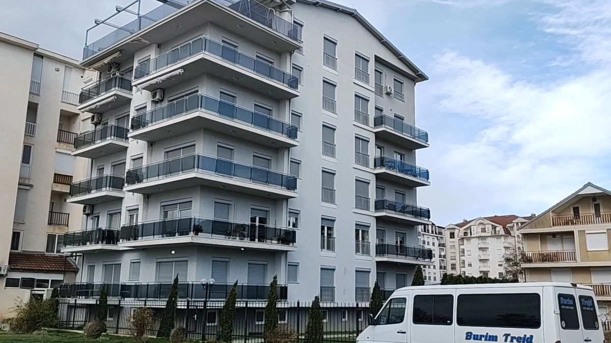 Недвижнини