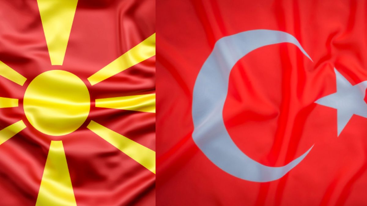 Сочувство Турција