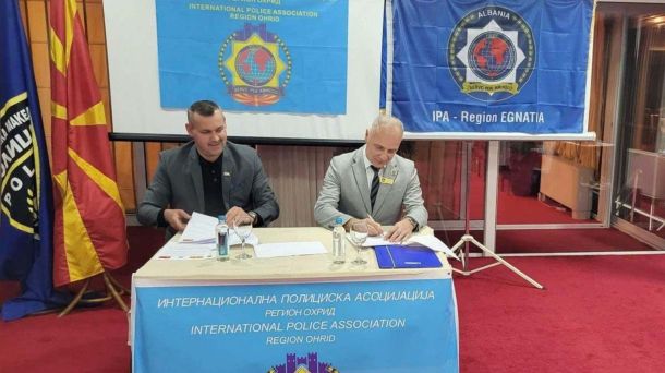 Ипа Охрид повелба