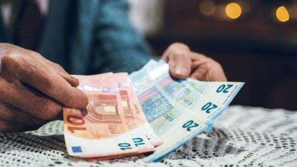 Евра измама