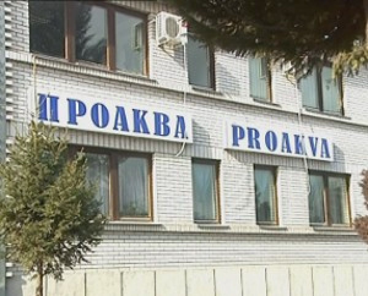 proakva