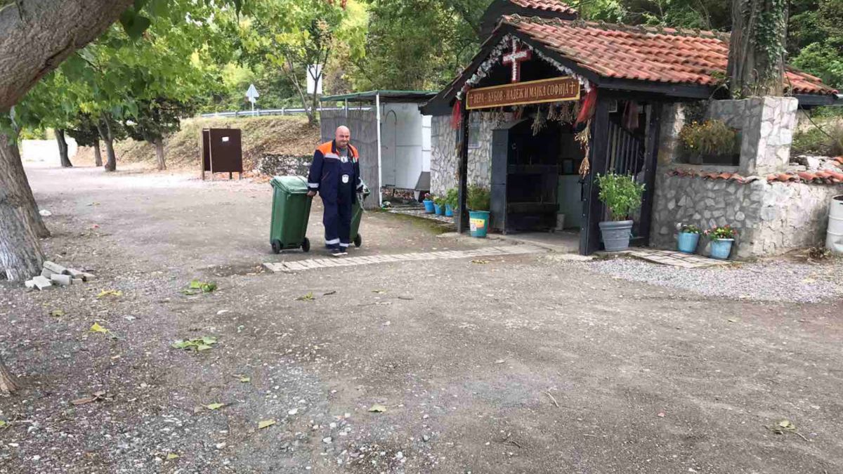 Акција Комуналец