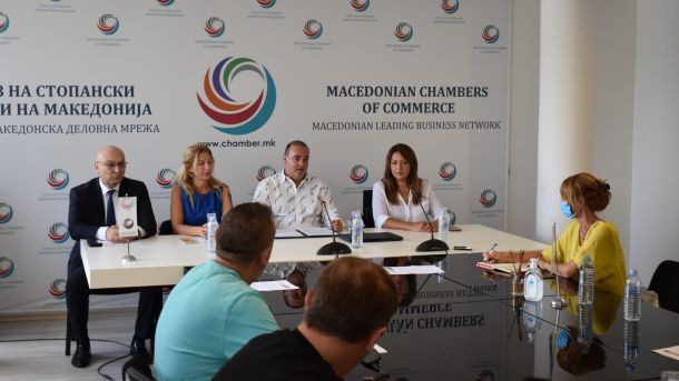 Работници Турција