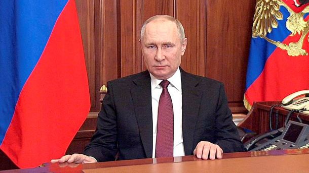 Владимир Путин