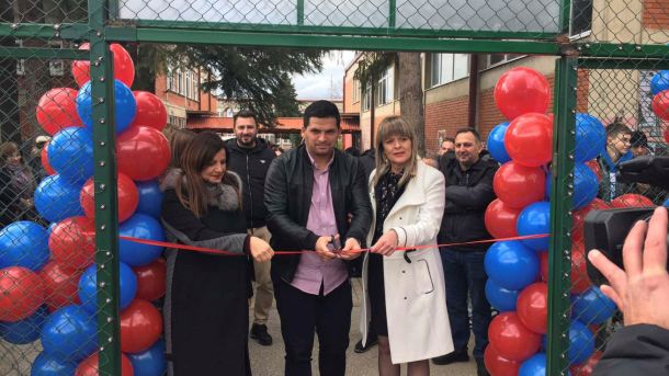 Мултифункционално игралиште