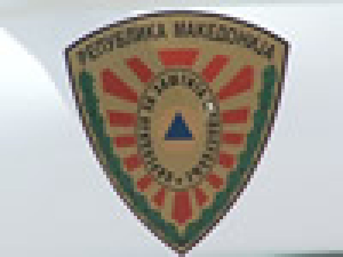 direkcija za zastita i spasuvanje