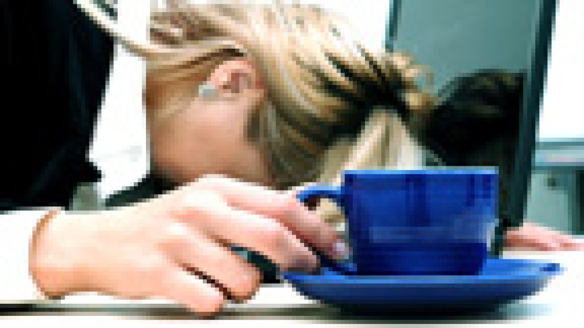 фејсбук досаден