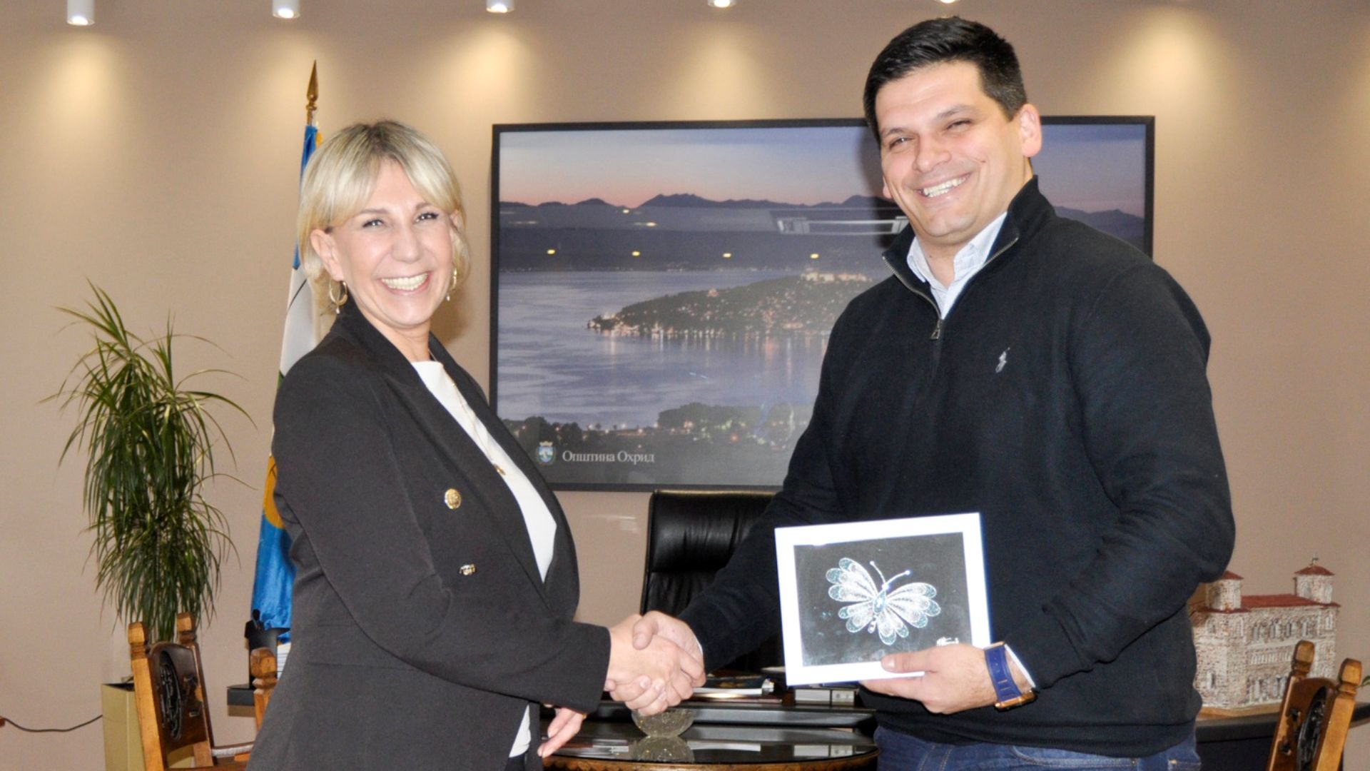 Хрватска амбасадорка