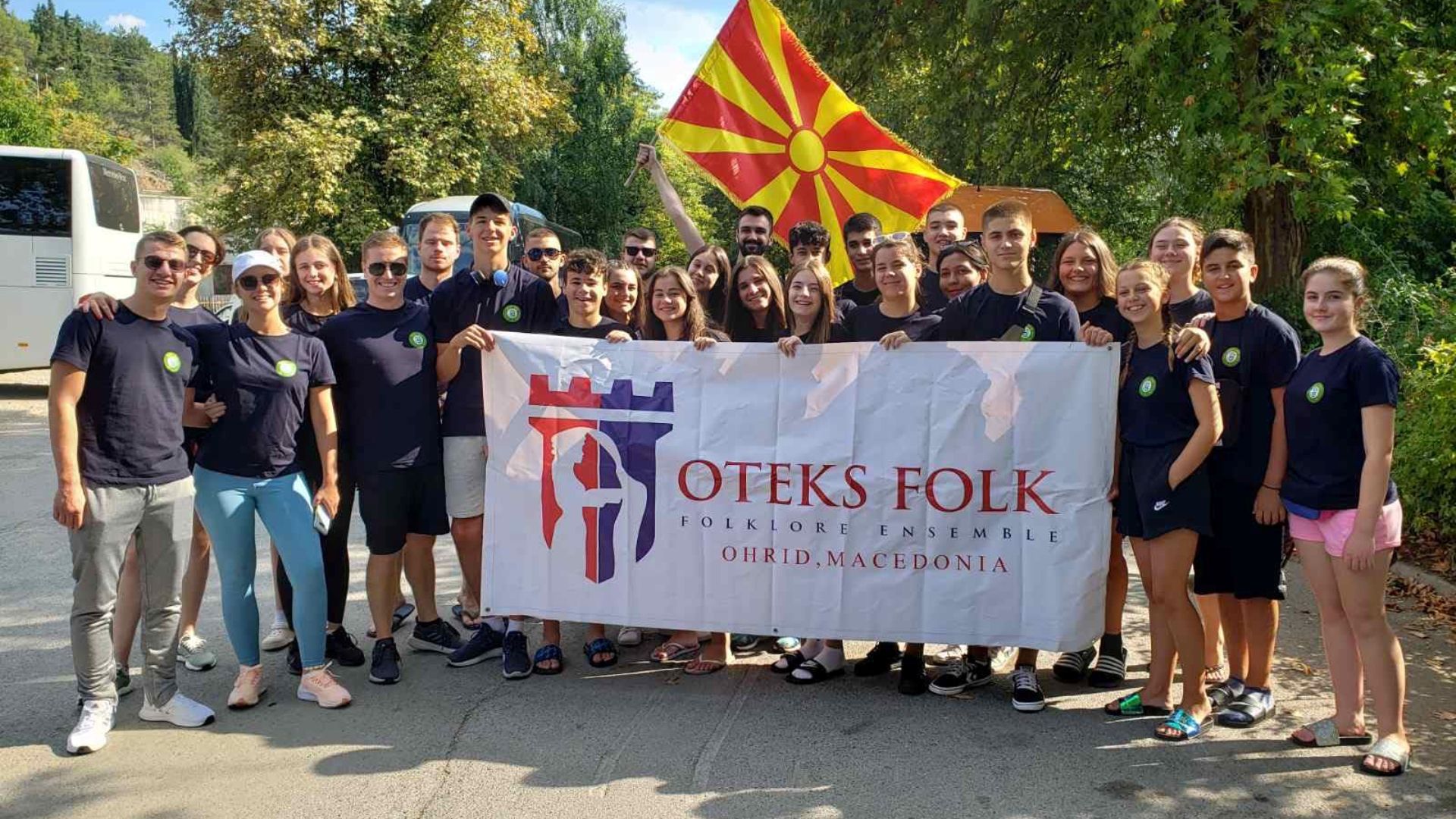 ФА Отекс Фолк