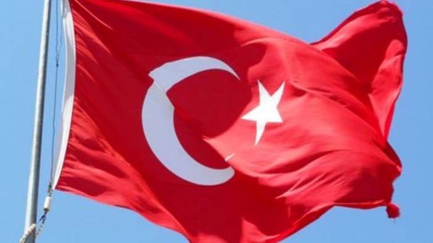 Ден на наставата на турски јазик