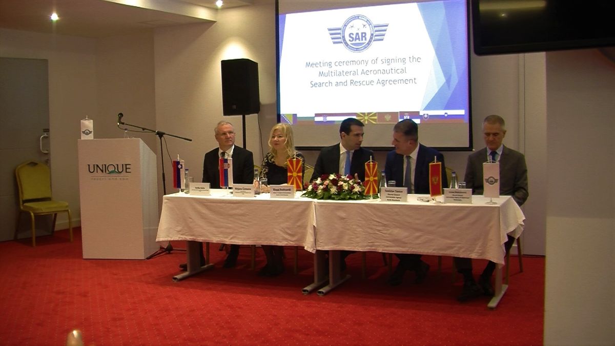 Меѓународна _спогодба