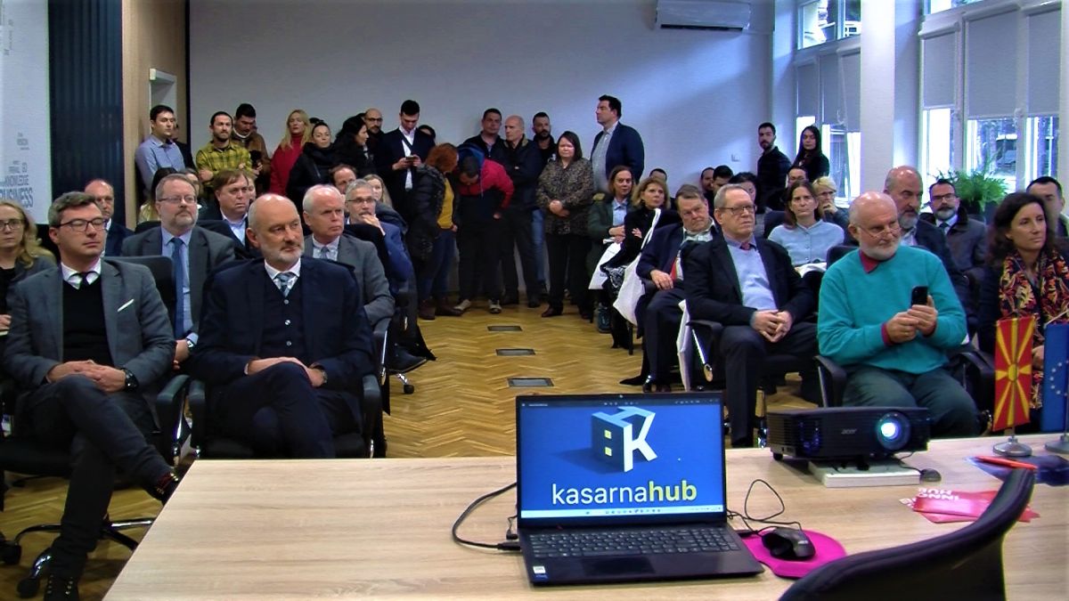 Европска унија