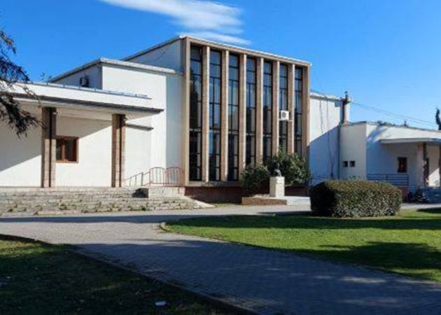 Библиотека Охрид