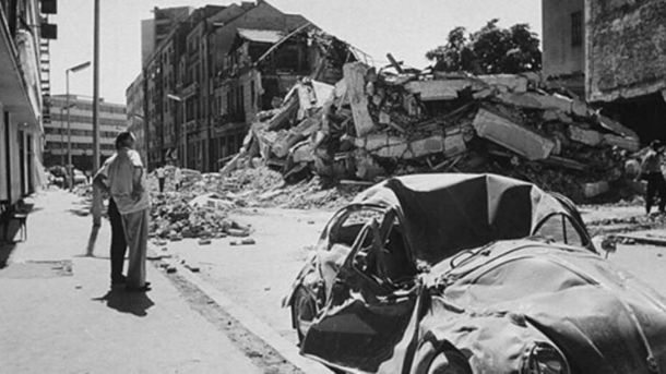 Земјотрес Скопје