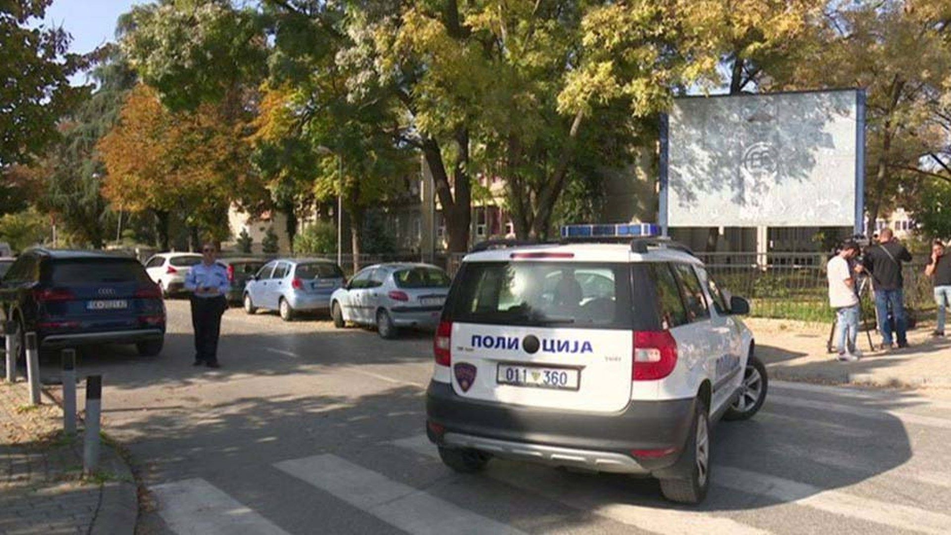 Дојава за бомба