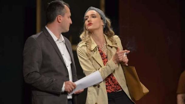 Крик за љубов