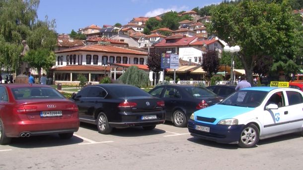 Паркинг Охрид