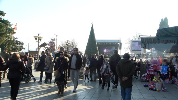 Охрид центар