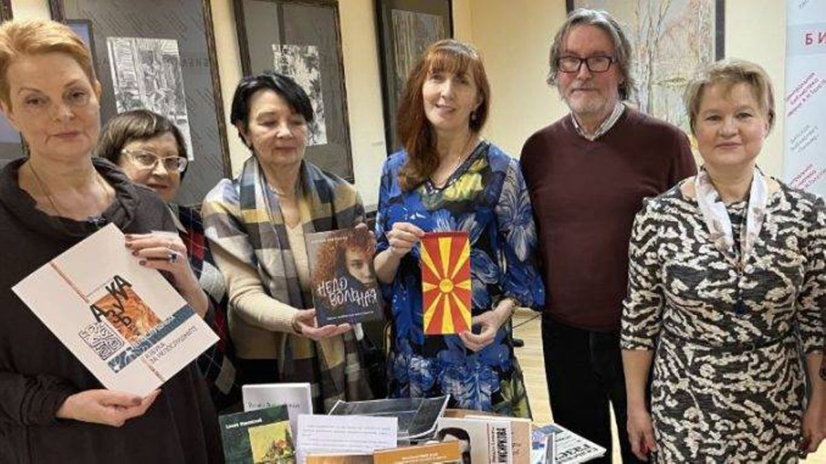 Македонска литература во Москва