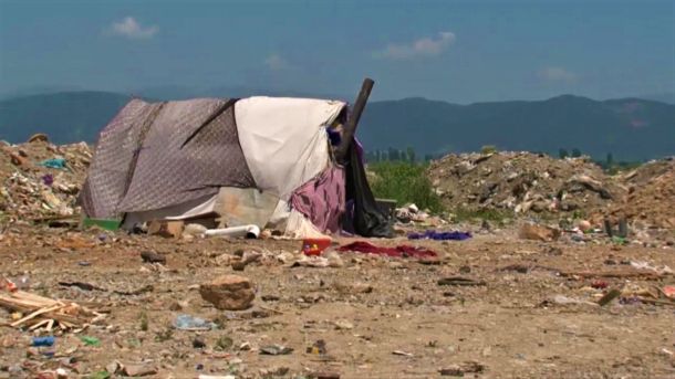 Депонија Струга