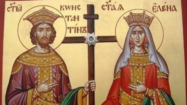 Св. Константин и Елена
