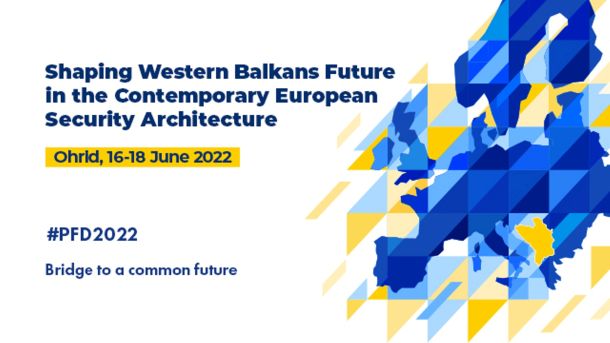 Преспа форум