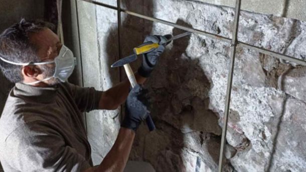 Св. Богородица