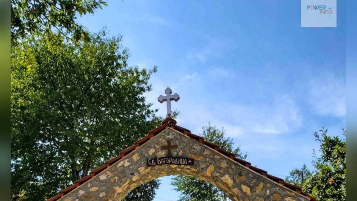 Св. Богородица Свиништа