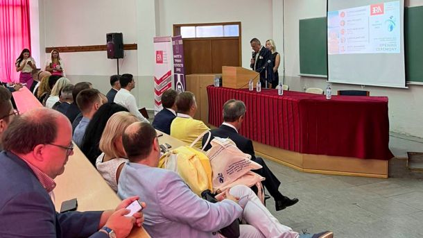 Конференција во ФТУ