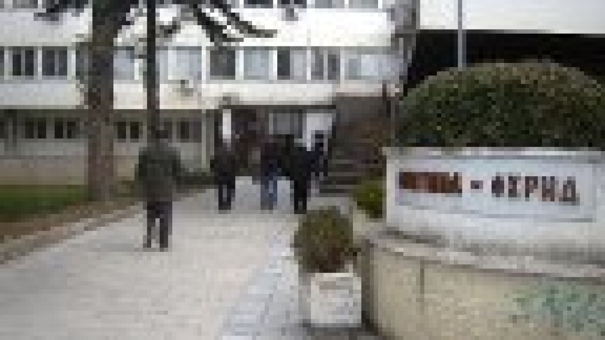 општина Охрид