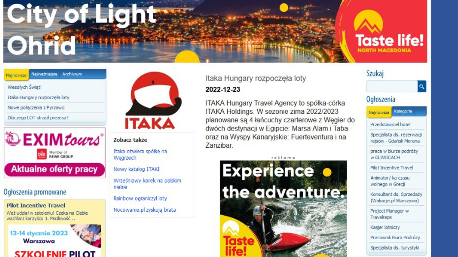 Медиумска промоција