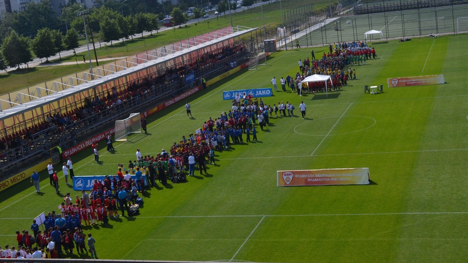 ФФМ детска лига