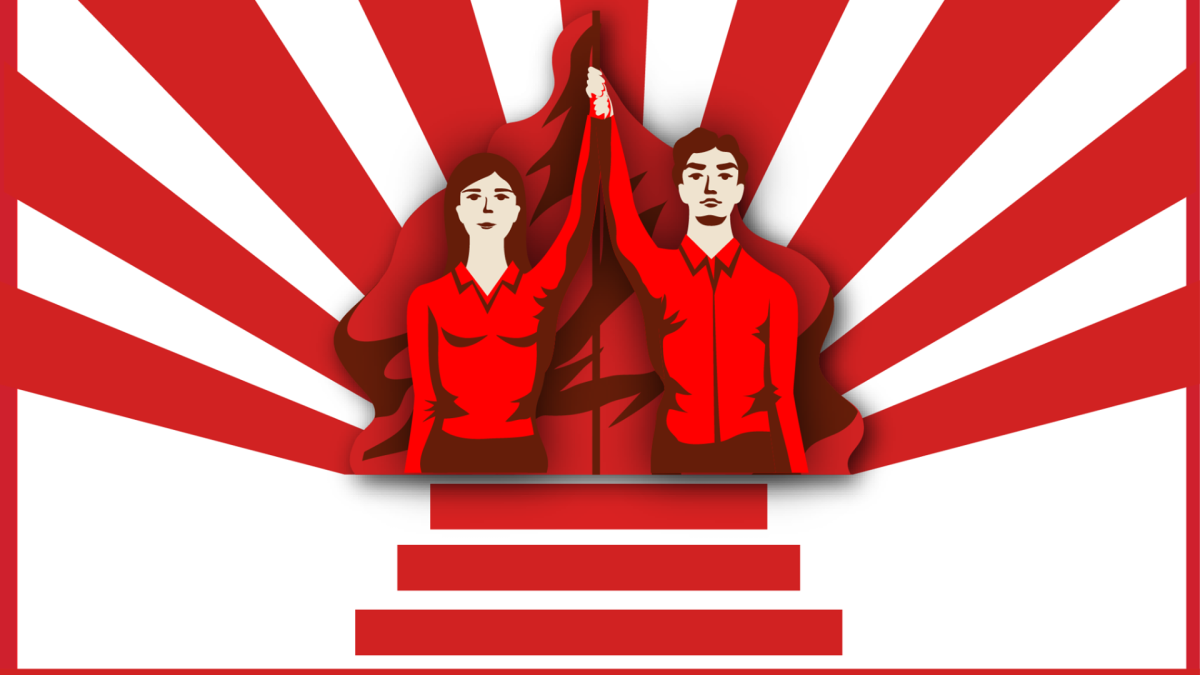 Црвена младина