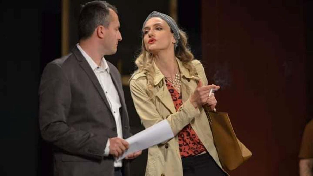 Крик за љубов