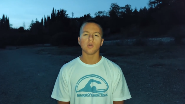 Марко Пејчиновски