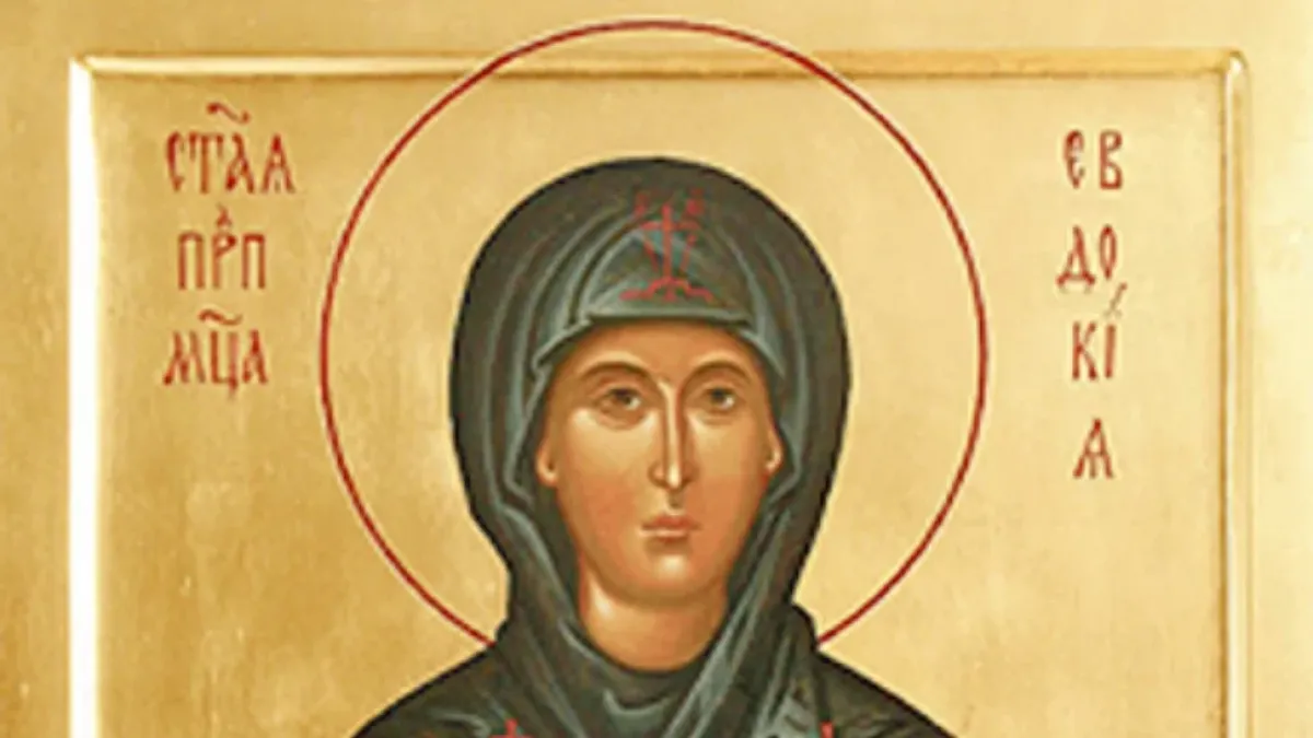 Преподобна Евдокија