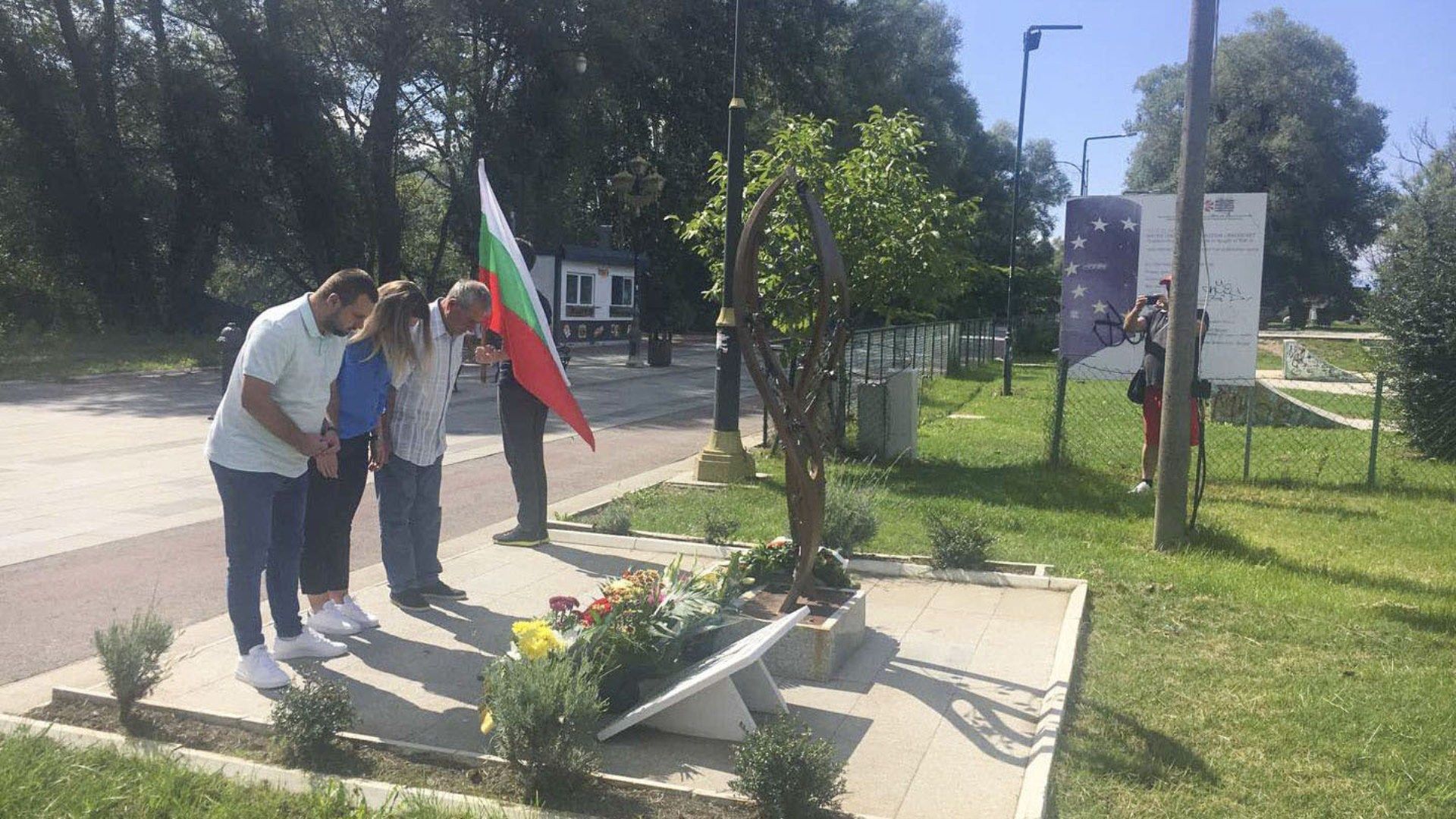 Бродска несреќа Илинден