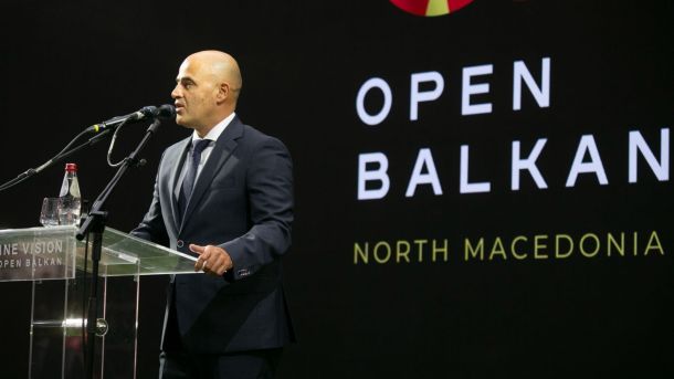 Отворен балкан