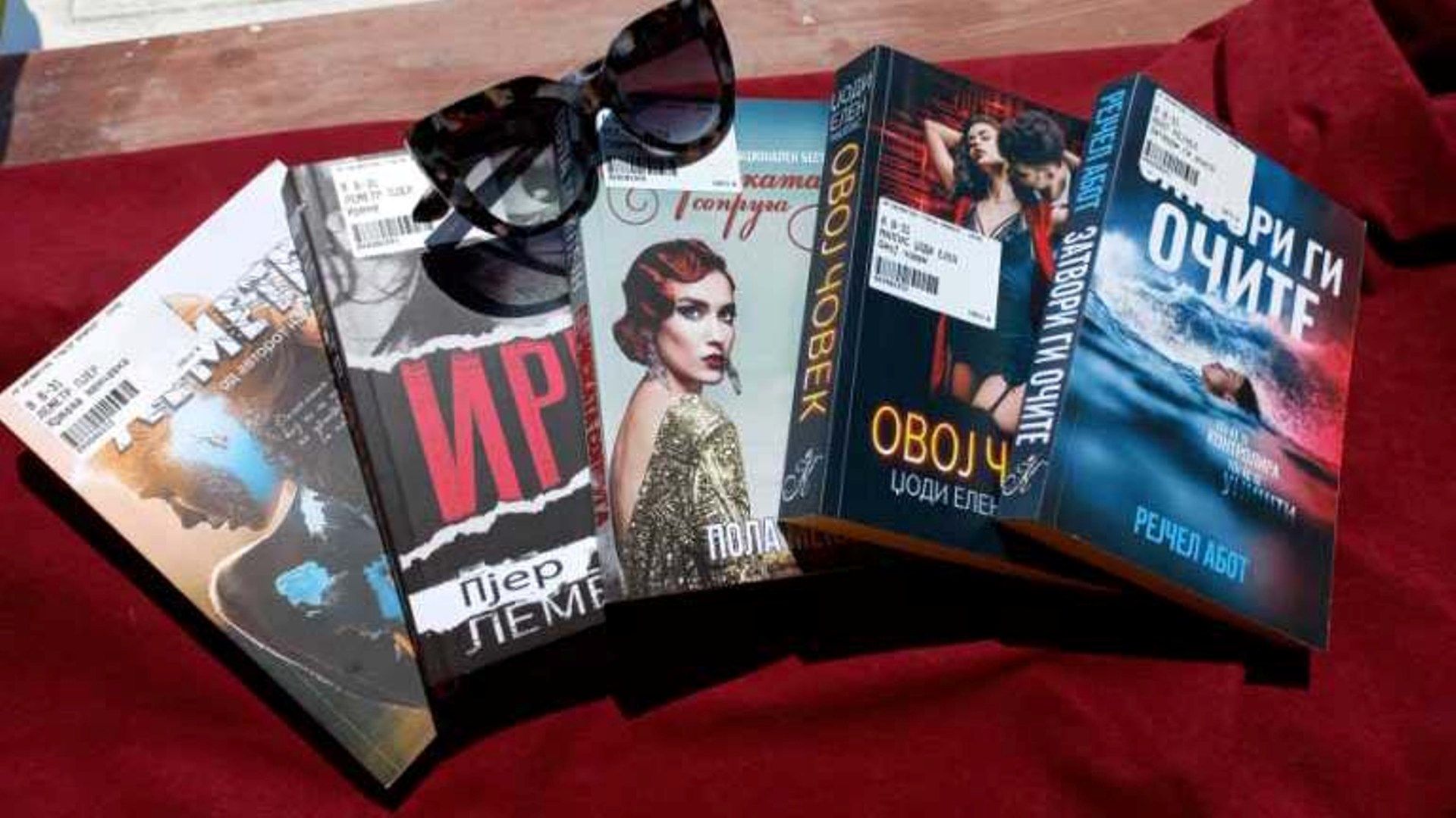 Книги библиотека