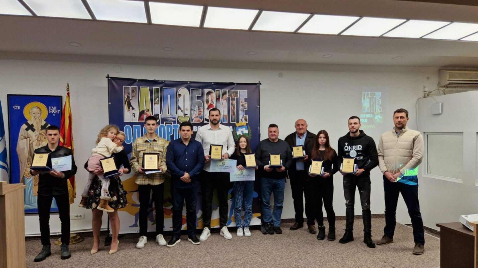 Избрани најдобрите во спортот