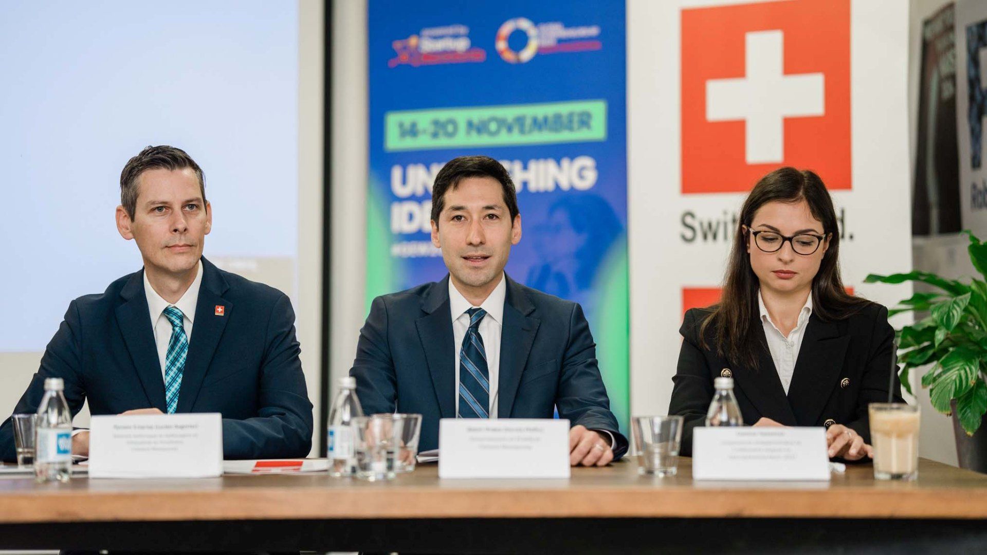 Претприемништво