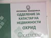 katastar Ohrid