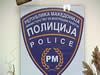 logo SVR