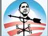 obametar
